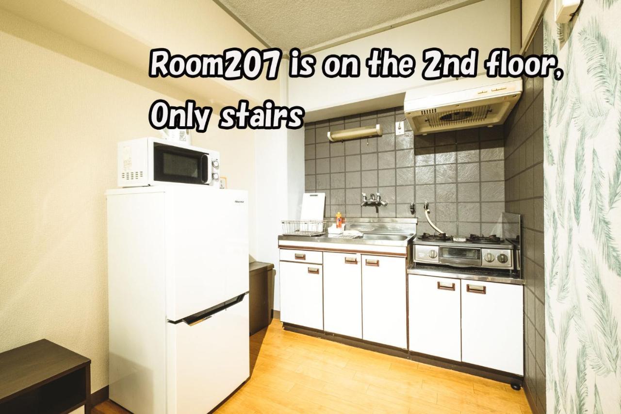 Apartment Rose Heights -vacation Rental- Osaka