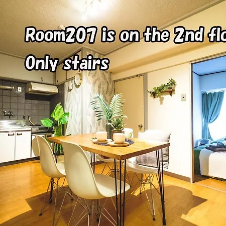 Rose Heights -Vacation Rental- 大阪 外观 照片