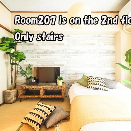 Rose Heights -Vacation Rental- 大阪 外观 照片