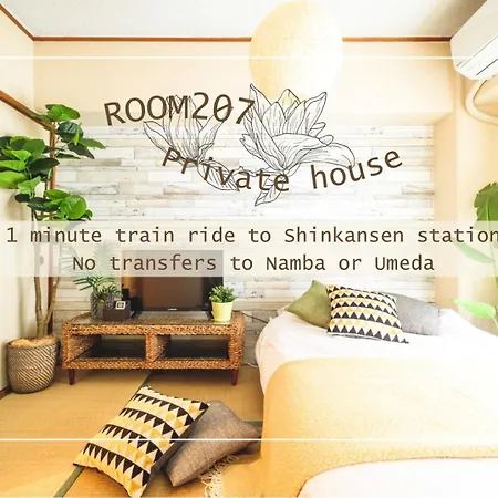 Rose Heights -Vacation Rental- 大阪 外观 照片